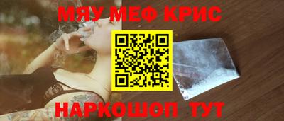 амф Лесосибирск