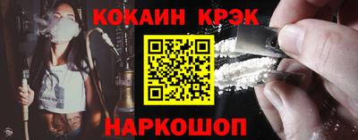 амф Лесосибирск