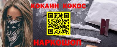 амф Лесосибирск