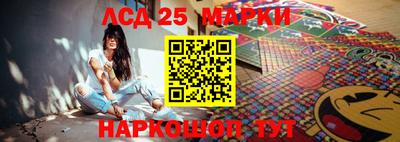 меф VHQ Ликино-Дулёво