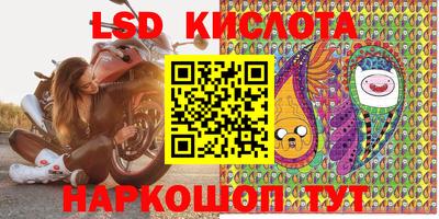 амф Лесосибирск