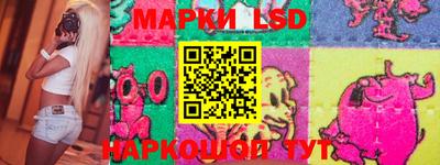 меф VHQ Ликино-Дулёво