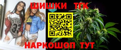 амф Лесосибирск