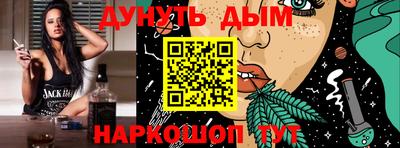 амф Лесосибирск