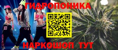 амф Лесосибирск