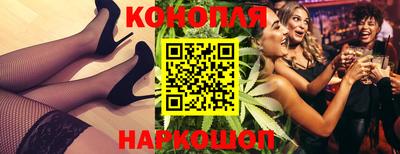 амф Лесосибирск