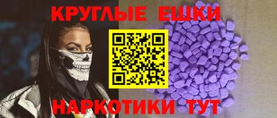 амф Лесосибирск