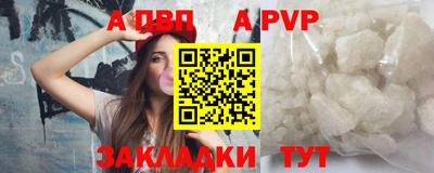 амф Лесосибирск