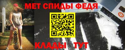 амф Лесосибирск