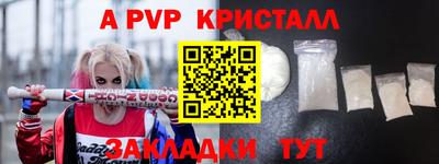2c-b Кулебаки