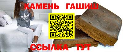 марихуана Кунгур