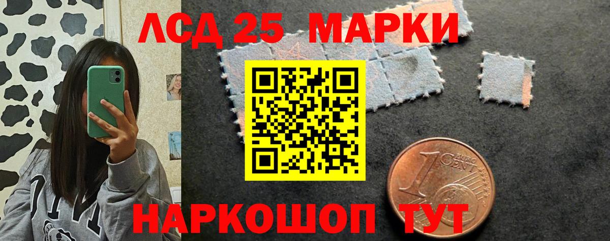 Cocaine  ГАШ  Вход с VPN  Екатеринбург  NBOMe  Каннабис  Мефедрон кристаллы 