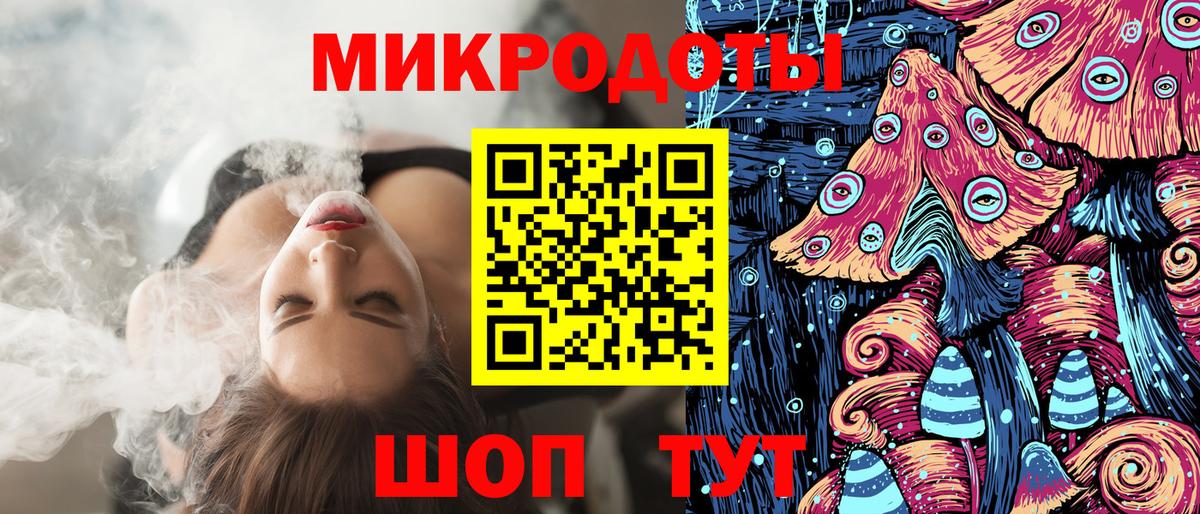 Галлюциногенные грибы GOLDEN TEACHER Екатеринбург